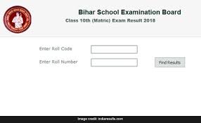 Bihar Board 10th Result 2018 Declared By Bseb Available Online Now Live Updates 10th Result Sarkari Result Bihar
