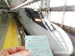 The nozomi, the hikari, and the kodama. Welcome To Japan S Cheapest Shinkansen Bullet Train Ride Hakata Station