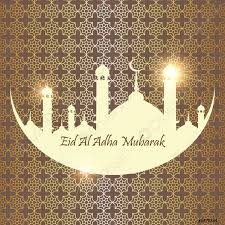 Euch allen wünsche ich eid mubarak. Islamisches Opferfest Eid Al Adha Mubarak Grusskarte Vektor Hintergrund Stock Vektorgrafi Crushpixel