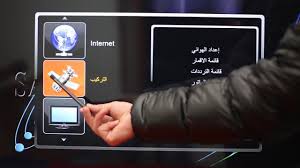 وعن أهمية فزان بالنسبة للتنظيمات الإرهابية، قال الصحفي الإيطالي ماسيميليانو بوكوليني في تصريح لموقع سكاي نيوز عربية، إن فزان جنوب ليبيا أصبحت ملاذا للمنظمات الإجرامية والإرهابية، موضحا أن إيطاليا تحتاج قيام دولة ليبية قوية لكي توقف هذا الخطر الذي يمثل تهديدا أمنيا. Nile Sat ØªØ±Ø¯Ø¯ Ø³Ø­Ø±ÙŠ ÙˆØ§Ø­Ø¯ Ù„ØªÙ†Ø²ÙŠÙ„ Ø¬Ù…ÙŠØ¹ Ù‚Ù†ÙˆØ§Øª Ø§Ù„Ù†Ø§ÙŠÙ„ Ø³Ø§Øª Ø¯ÙŠØ³Ù…Ø¨Ø± 2019 Ø§Ù„ØªØ±Ø¯Ø¯ Ø§Ù„Ø³Ø­Ø±ÙŠ Ø§Ù„Ø´Ø¨ÙƒÙŠ ØªØ±Ø¯Ø¯Ø§Øª Ø§Ù„Ù‚Ù†ÙˆØ§Øª Ø§Ù„Ø±ÙŠØ§Ø¶ÙŠØ© ÙˆØ§Ù„Ø£Ø®Ø¨Ø§Ø± ÙˆØ§Ù„Ø¯Ø±Ø§Ù…Ø§ ÙˆÙ‚Ù†ÙˆØ§Øª ÙƒØ§Ø±ØªÙˆÙ† Ø§Ù„Ø£Ø·ÙØ§Ù„