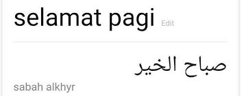 Artikel yang menjelaskan bahasa arabnya ungkapan atau ucapan selamat pagi. Apa Bahasa Arab Selamat Pagi Brainly Co Id