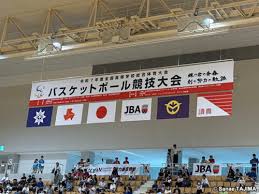 Yahoo!ニュース - News update