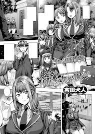 Amazon.com: Matumoto doriru kenkyuuzyo: books, biography, latest update