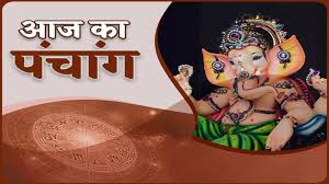 Navbharat Times - News update