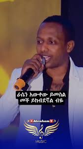 Father Lord Dia Vibez and Toyin Abraham Lyrics