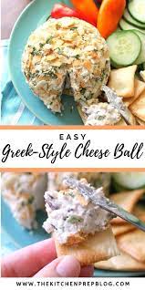 Easy Greek Style Cheese Ball Recipe Cheese Ball Greek Cheese Recipes