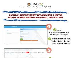 Jadwal kuliah semester gasal universitas muhammadiyah semarang. Bpa Ums My Semakan