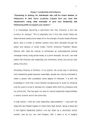 The writer did a very good job in presenting a thesis in the very beginning of his essay and then supporting this thesis with. Doc Chevening Scholarship Essays Susan Munywoki Academia Edu