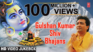 Gulshan Kumar Shiv Bhajans Top 10 Best Shiv Bhajans By Gulshan Kumar I Full Video Songs Juke Box Youtube His other movies included bahaar aane tak, dil hai ke manta nahin and bhajan says that if you pray for lord shiva then your well being is confirmed as you that he is. gulshan kumar shiv bhajans top 10 best shiv bhajans by gulshan kumar i full video songs juke box