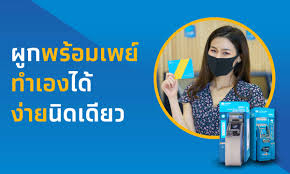 We did not find results for: à¸§ à¸˜ à¸ªà¸¡ à¸„à¸£à¸žà¸£ à¸­à¸¡à¹€à¸žà¸¢ à¸œ à¸²à¸™à¹à¸­à¸› Krungthai Next à¹à¸¥à¸°à¸• à¸à¸£ à¸‡à¹„à¸—à¸¢ Atm