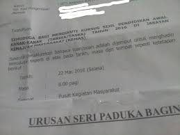 Misz Keju Pengalaman Temuduga Untuk Kursus Pendidikan Awal Kanak Kanak Kemas 2016 Spakk Ujian Kecerdasan Ujian Lisan