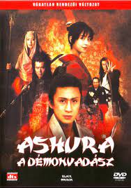 Download movie ashura (2005) webrip 480p 720p 1080p mkv english subtitle indonesia full hd movie download mkvking, mkvking.net. Ashura 2005 Posters The Movie Database Tmdb