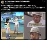 コウゾーさん