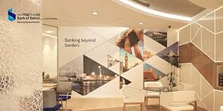 وسع احلامك مع بنك بيروت عمان bathroom decor luxury bathroom decor lighted bathroom mirror