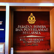Bangunan putra perdana putrajaya malaysia. Ibu Pejabat Jabatan Bomba Penyelamat Malaysia Estacion De Bomberos En Putrajaya
