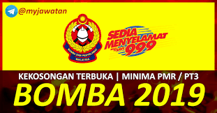 We believe our department can offer exciting and challenging opportunities to highly motivated individuals who are dedicated to improving public safety. Jawatan Kosong Jabatan Bomba Dan Penyelamat Malaysia 2019