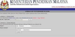 Semakan keputusan peperiksaan murid oleh ibu bapa melalui sistem analisis peperiksaan sekolah saps reviewed by ciklaili on tuesday, january 02, 2018 rating: Saps Ibu Bapa Semakan Keputusan Peperiksaan Online Nkra 2020