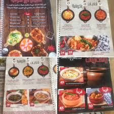 مطعم الكوفية بالرياض السعر المنيو العنوان كافيهات و مطاعم الرياض