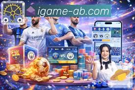 认识爱游戏- 官方说明