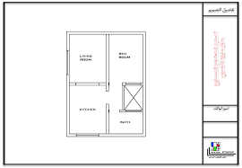 Maybe you would like to learn more about one of these? ØªØµÙ…ÙŠÙ… Ø´Ù‚Ø© Ø¨Ù…Ø³Ø§Ø­Ø© 48 Ù…ØªØ± Ø§Ù„Ù…Ù‡Ù†Ø¯Ø³ Ø§Ù„Ù…Ø¹Ù…Ø§Ø±ÙŠ ØµØ§Ù„Ø­ Ø§Ù„Ù†Ø§ØµØ±ÙŠ Facebook