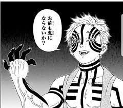 基本信息： 地区： 日本 <<展开 原版名称： 鬼滅の刃 é¬¼æ»…ã®åˆƒ åŠ‡å ´ç‰ˆ ç„¡é™åˆ—è»Šç·¨ãƒ©ã‚¹ãƒˆ ç‚ŽæŸ± ç…‰ç„æå¯¿éƒŽvsä¸Šå¼¦ã®å‚ çŒ—çª©åº§ ã‚ã‹ã– æˆ¦æ±ºç€ å†'é ­ã‹ã‚‰çµæœ«ã¾ã§ã®ã¾ã¨ã‚ ã‚¸ãƒ£ãƒ³ãƒ— ãƒžãƒ³ã‚¬å¥½ã Com æ»… ã‚¤ãƒ©ã‚¹ãƒˆ åˆƒ