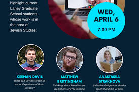 The Brickman-Levin Symposium