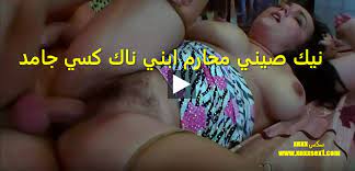 xnxx سكس
