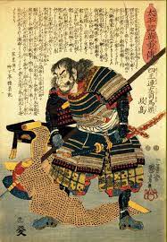 Here's where to experience classical japanese art & famous japanese paintings. Painting Samurai Japanese Art Novocom Top