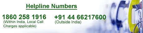 Bangalore urban (click here for all the branches of karur vysya bank in bangalore urban district) branch: Online Banking Karur Vysya Bank