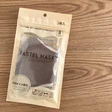 マイナスイオン（minus ion, negative air ion）は、大気中に存在する負の電荷を帯びた分子の集合体である。主に空気中の過剰電子によりイオン化した大気分子の陰イオンを表す用語である。 ä¿æ¹¿å¹æã§ãã£ã¨ã ã¤ãªã³ã®pastel Maskã«ç§å¬ã¿ã¤ãã Lee