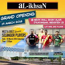 With stores all over malaysia as well as a huge online catalogue, you're sure to find what. The Red Giants Pembukaan Rasmi Al Ikhsan Sports Facebook
