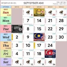 The next public holiday in malaysia is. Kalendar 2020 Cuti Umum Dan Cuti Sekolah Malaysia Personal Calendar Calendar Program Marketing Calendar Template