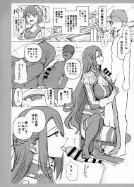 魔都精兵のスレイブ】濁音 7 - 同人誌 - エロ漫画 momon:GA（モモンガッ!!）