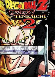 Dragon ball fighters)is a dragon ball video game developed by arc system works and published by bandai namco for playstation 4, xbox one and microsoft windows via steam. How Long Is Dragon Ball Z Budokai Tenkaichi 2 Howlongtobeat