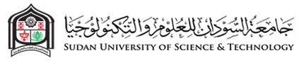 جامعة عبد اللطيف الحمد التكنولوجية; Sudan University Of Science And Technology Sust