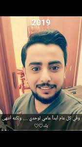 برنامج يسعد صباحك | موسم الغنم في قرية صروت غرب الزرقاء مع بلال العجارمة. Ø¹Ù„ÙŠÙ… Ø¨Ø§Ù„Ù„Ù‡ ÙƒØ§Ù† Ø¹Ù„ÙŠ Ø²Ù‚Ù… ÙƒØªØ§Ø¨Ø§Øª Ù…Ù† Ø§Ù„ÙˆØ§Ù‚Ø¹ Ø¨Ù„Ø§Ù„ Ø§Ù„Ø¹Ø¬Ø§Ø±Ù…Ø© FeÑ˜sbuk