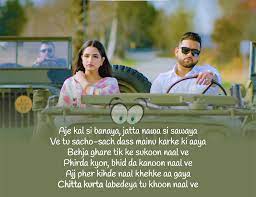 Chitta Kurta Lyrics Karan Aujla Gurlez Akhtar Dekhogaana Com Lyrics Song Lyric Quotes Cool Lyrics