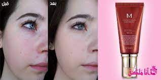 كريم اساس ميشا الاصلي درجات اللون والمميزات والعيوب والسعر beauty hair straightener missha
