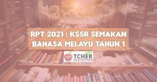 0 ratings0% found this document useful (0 votes). Rpt Bahasa Melayu Tahun 1 2021 Kssr Semakan
