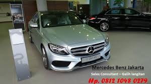 Cool Mercedes 2017 New Mercedes Benz C250 Amg 2015 2016 Jakarta Indonesia Car24 World Bayers Check More At Http Car24 New Mercedes Mercedes Benz Benz