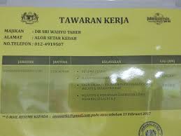 We did not find results for: Jawatan Kosong Pembantu Peribadi Jawatan Kosong Kedah Facebook
