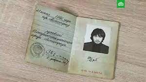 Предки цоя были выходцами из кореи, именно поэтому жители этой страны и по сей день одной из самых распространенных из них и является фамилия цой, которая в переводе на. Viktor Coj Nacionalnost Tajna Gibeli I Drugie Fakty O Rok Legende
