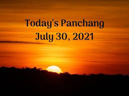 July 2021 calendar (landscape format) Oow7ka 1kwo Im