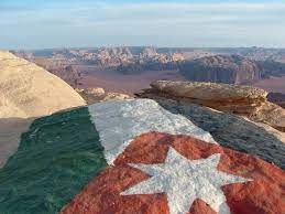 I Heart Jordan Wadi Rum Scenic Jordan Country