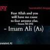 Behtar aankh wo hay jo haqeeqat ka samna kare. 3