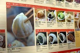 In this film, they show in detail how. Xiao Long Bao On The Menu Picture Of Din Tai Fung Silvercord Hong Kong Tripadvisor
