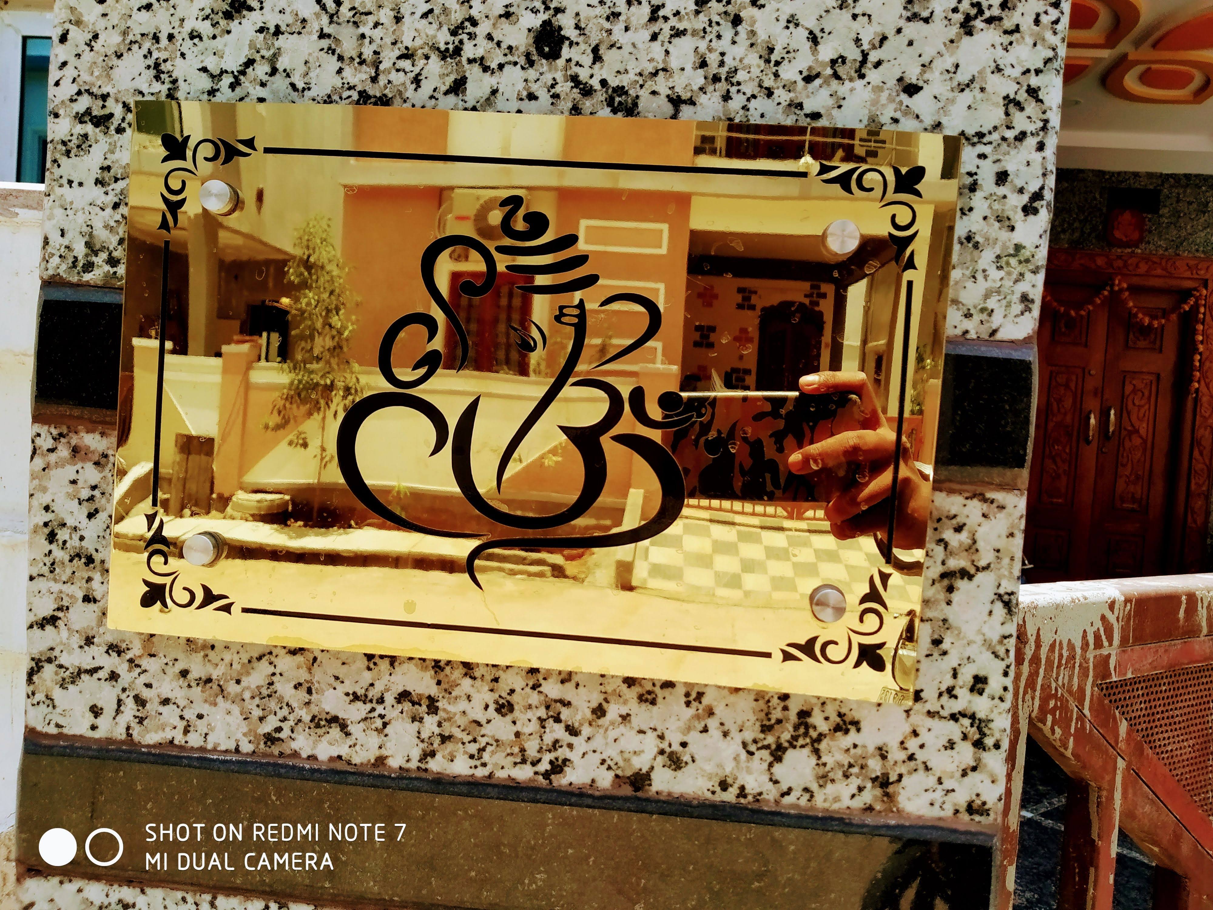 Brass Name Plates product image