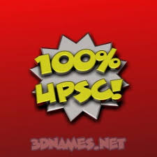 Are you looking for beautiful hdnicewallpapers have the. Upsc Wallpaper For Laptop 30 Lbsnaa Ideas Upsc Civil Services Ias Officers Indian Police Service Check Out This Fantastic Collection Of Upsc Wallpapers With 36 Upsc Background Images For Your
