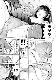 時間停止 | 人気エロ漫画・エロ同人誌のエロ漫画ゲット | x.baysarov.ru