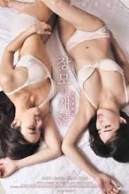 Bagi anda yang selalu menginginkan maxmovie21. Young Butler 2021 Full Movie Online Watch Korean Hd Movies